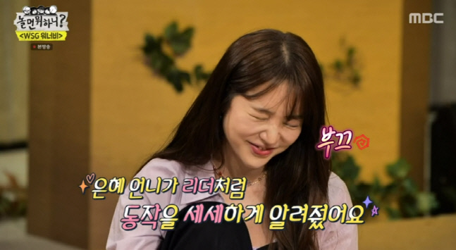 캡처_2022_06_18_18_43_26_955