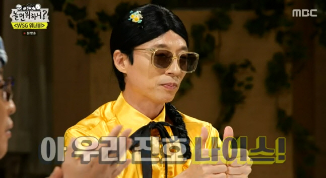 캡처_2022_06_18_18_31_27_615