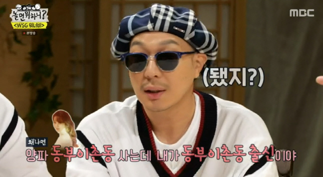 캡처_2022_06_18_18_31_27_615