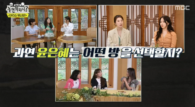 캡처_2022_06_18_19_40_16_954