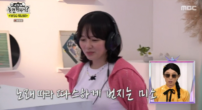 캡처_2022_06_18_19_40_16_954