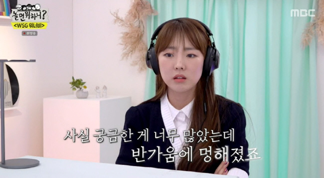 캡처_2022_06_18_19_40_16_954