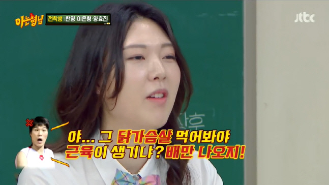 캡처_2022_06_18_20_58_17_673