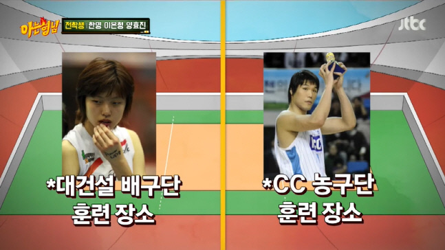 캡처_2022_06_18_20_58_17_673