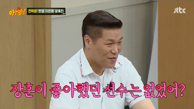 캡처_2022_06_18_20_58_17_673