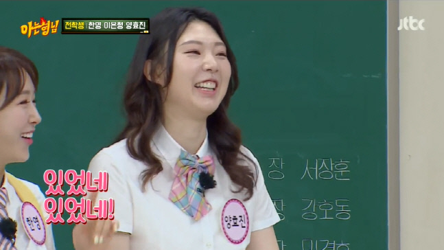 캡처_2022_06_18_20_58_17_673