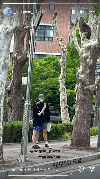 한소희X송강, 열애설 나온 투샷…문상민 '간접 해명'