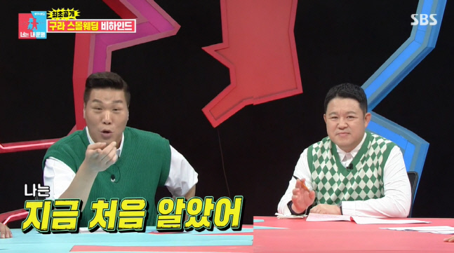 캡처_2022_06_21_05_56_03_794