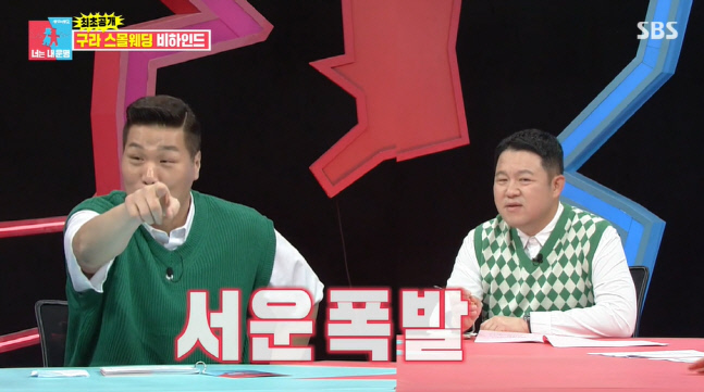 캡처_2022_06_21_05_56_03_794