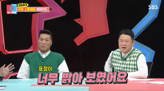 캡처_2022_06_21_06_02_25_508