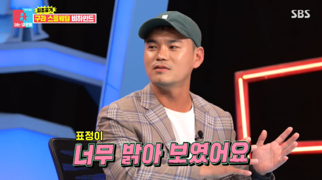 캡처_2022_06_21_06_02_25_508