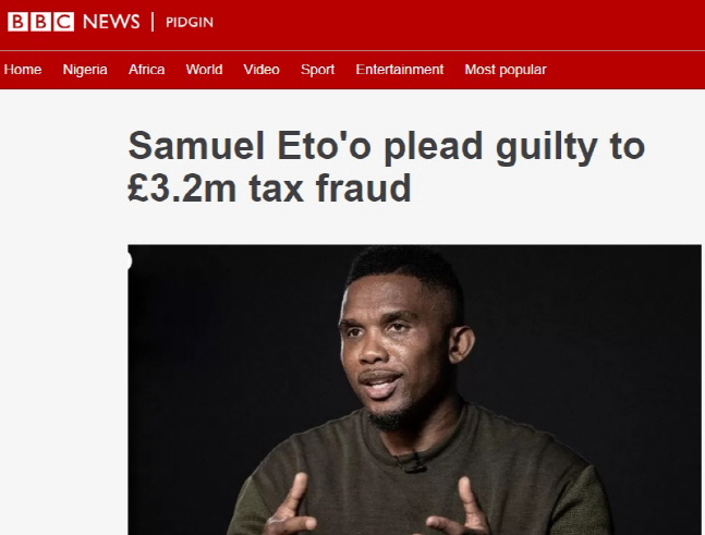 바르셀로나 전성기 이끈 '흑표범' 에투, 탈세 혐의로 징역형