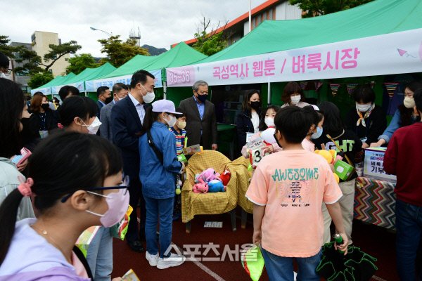 곡성군미래교육재단, 초등성장박람회 운영 수익금 전액 기부