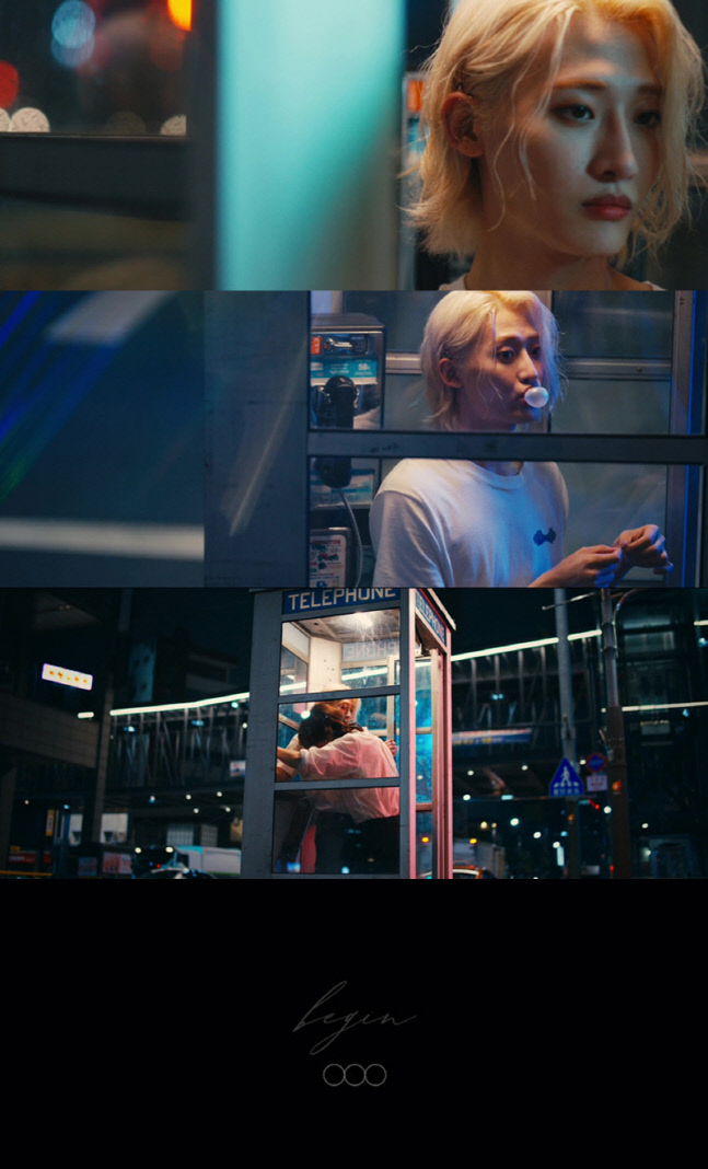 온리원오브 유정, '언더그라운드 아이돌' 첫 주자