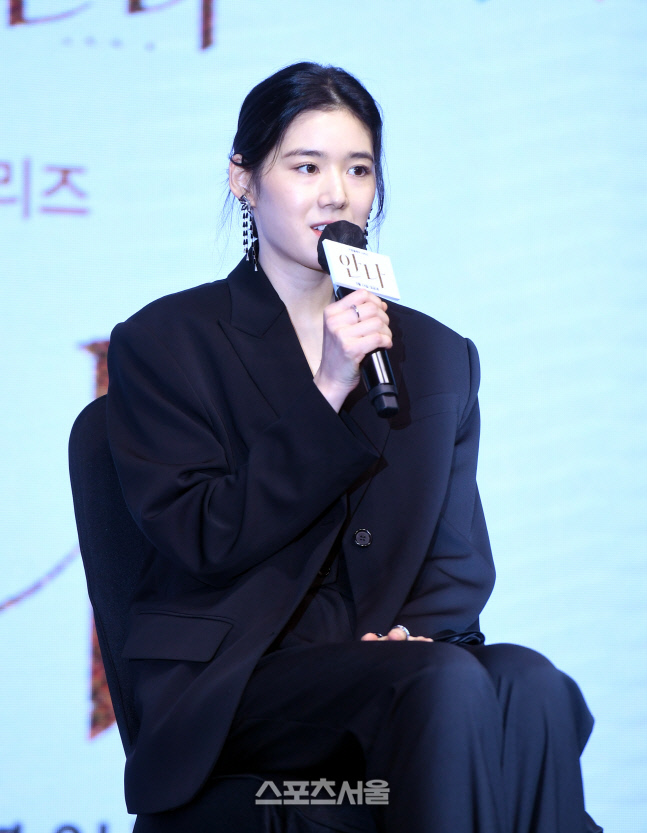 [포토] 정은채 \'긴장되네요\'