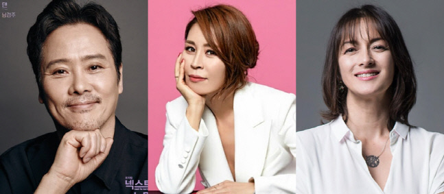 뮤지컬 대선배 일침 "배우간 고소, 책임 통감. 지켜보지 않겠다 "