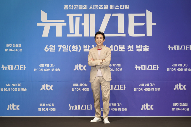 "부족했다" 유희열, 표절 논란에 재차 사과…'생활음악' 발매 취소[종합]