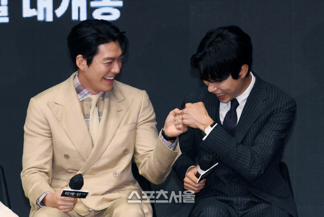 [포토]'외계+인'으로 의기투합, 김우빈-류준열