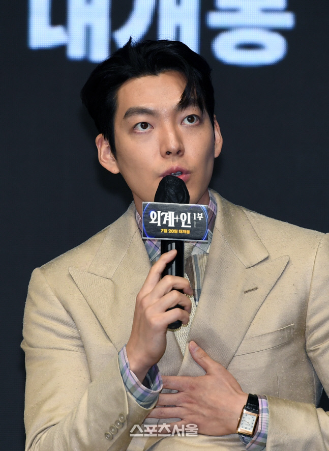 [포토]'외계+인' 김우빈, 오랜만에 영화로...