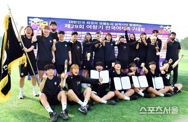 2021061201000465200029181