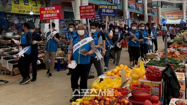 함평군, ‘착한 가격, 건전한 소비’ 물가안정 캠페인 전개
