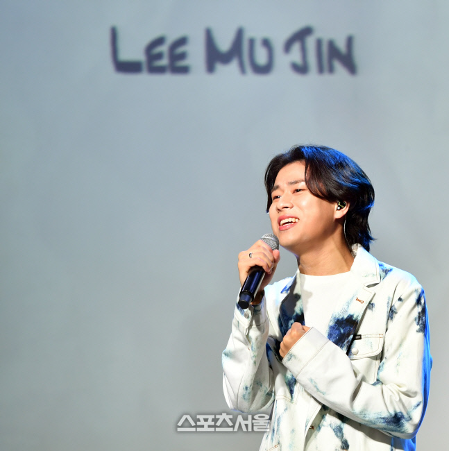 \'참고사항\' 소개하는 이무진[포토]