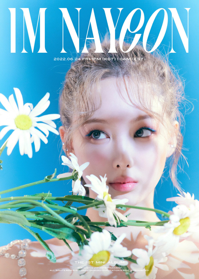 나연 미니 1집 \'IM NAYEON\' 콘셉트 포토 3 (4)