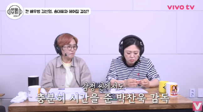 캡처_2022_06_24_11_09_25_966