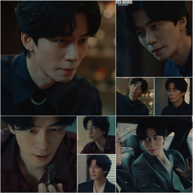 220625 신성록_닥터로이어 7회 리뷰_01