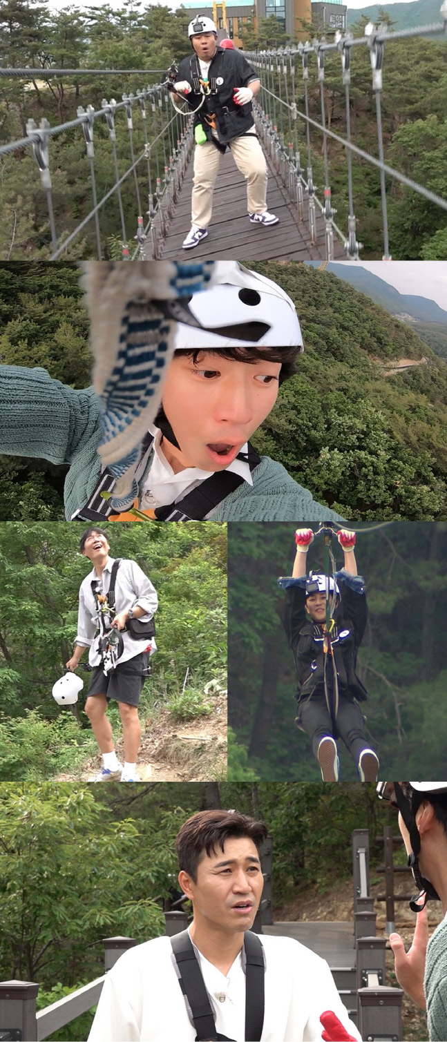 1박2일