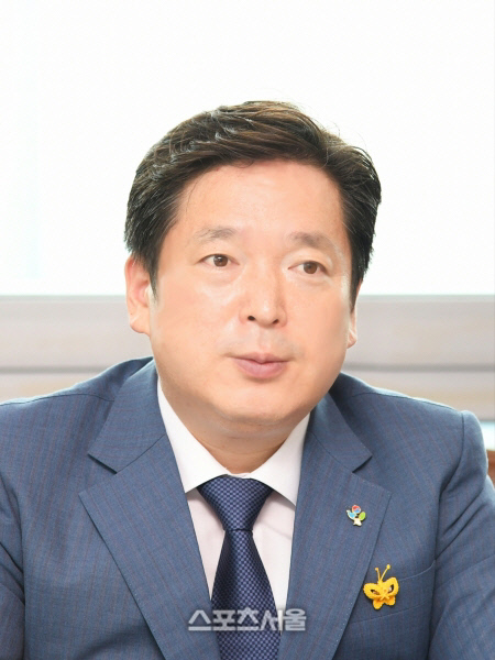 남구