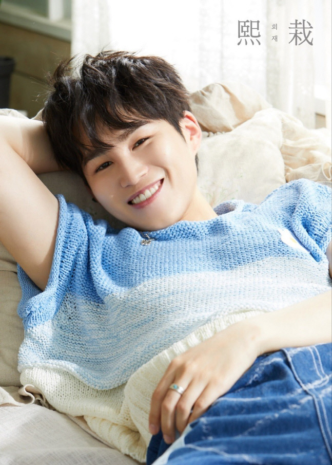 "출연료 미지급"VS"연습 불참" 김희재, 콘서트 앞두고 진실공방[종합]