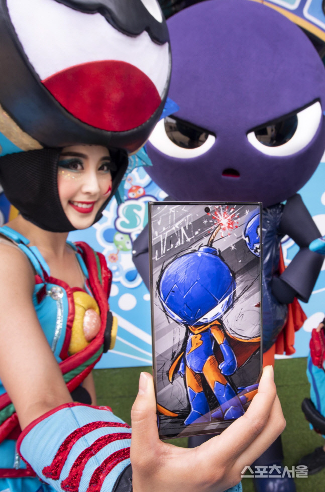 에버랜드 밤밤맨 NFT_04