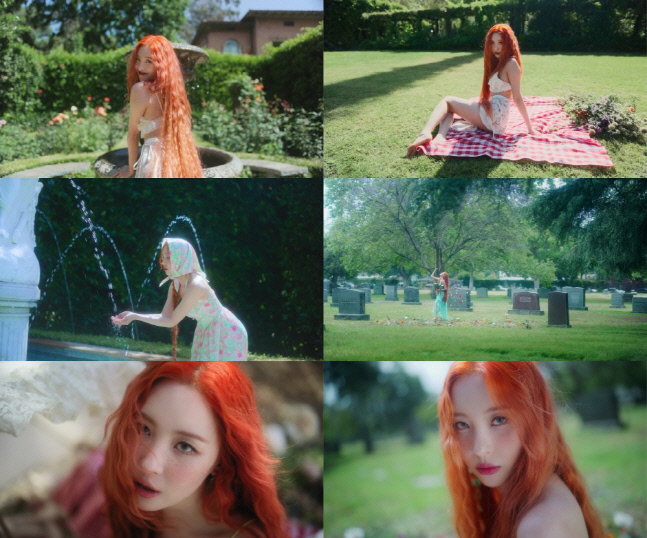 '열이 올라요' 선미, 사랑에 빠질 수밖에 없는 비주얼