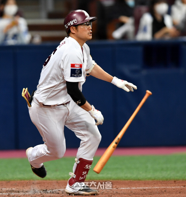 \'아 그걸 잡네\' 이지영[포토]