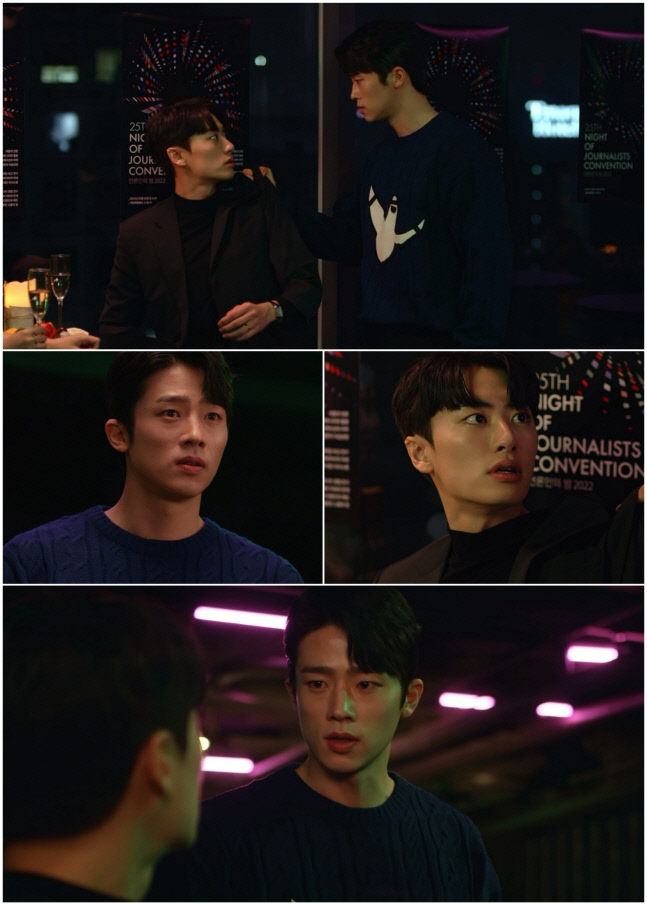 장의수, 정혜성 남친 이원정 멱살잡이…일촉즉발 대치('뉴노멀진')