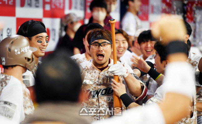 '내가 이용규보다 먼저 쳤다! 고함'  이지영[포토]