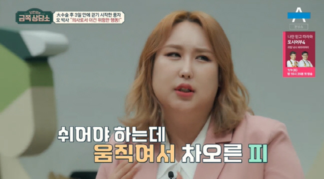 캡처_2022_07_01_21_43_30_336