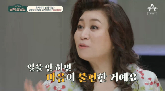 캡처_2022_07_01_21_43_30_336