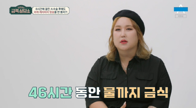 캡처_2022_07_01_21_43_30_336