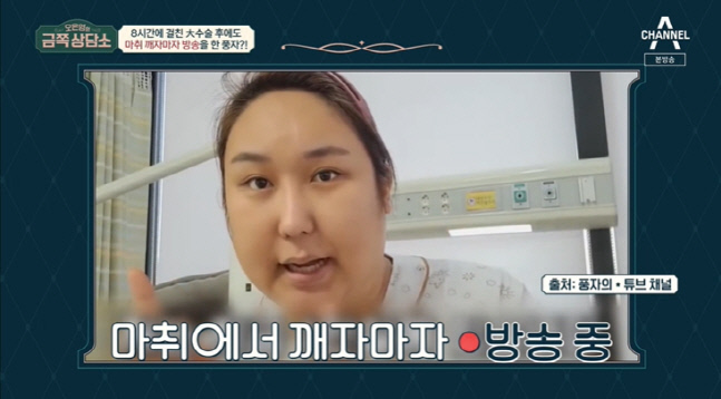 캡처_2022_07_01_21_43_30_336