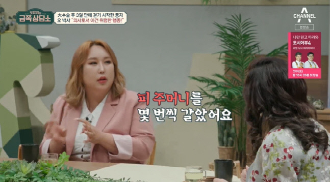 캡처_2022_07_01_21_43_30_336