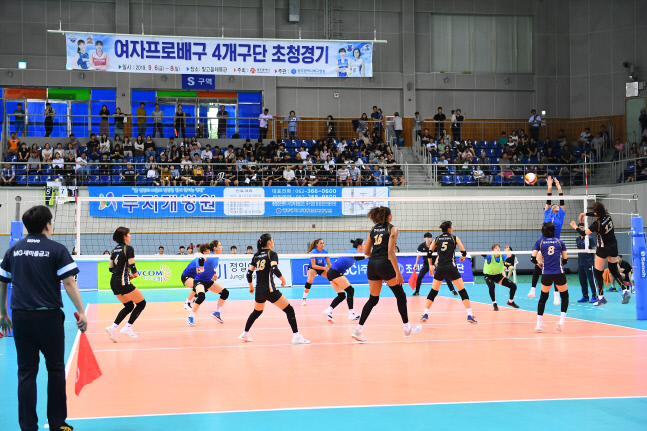 2019 여자프로배구 광주 서머매치