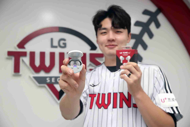 220704_트윈스 에디션 LG 톤프리 신규출시01