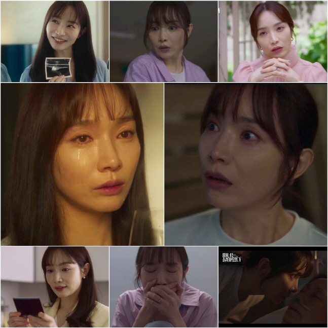 이민영, 난임 여성 울렸다! 김영재 정관 수술 고백에 따귀 철썩!