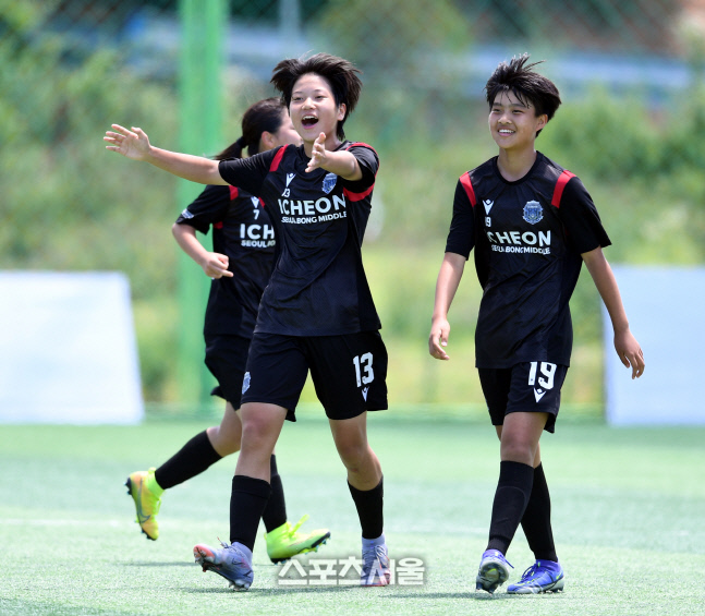 [포토] 설봉중 백하율-강승민 \'이겼다\'