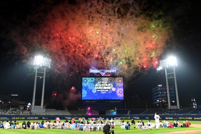 [포토] KBO 올스타전, 화려한 폐막