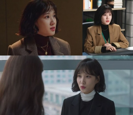 0002843120_001_20200214100107449-horz-vert