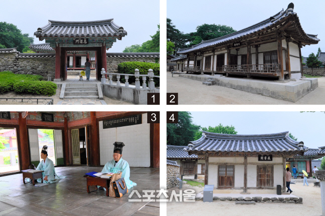 소수서원