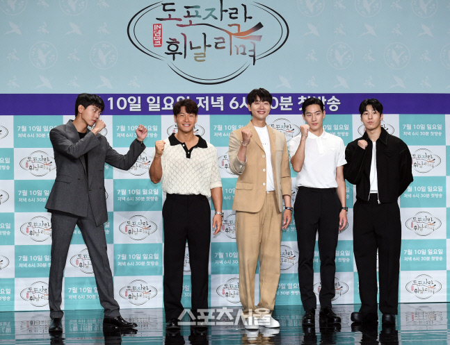 [포토]김종국 도발하는 주우재